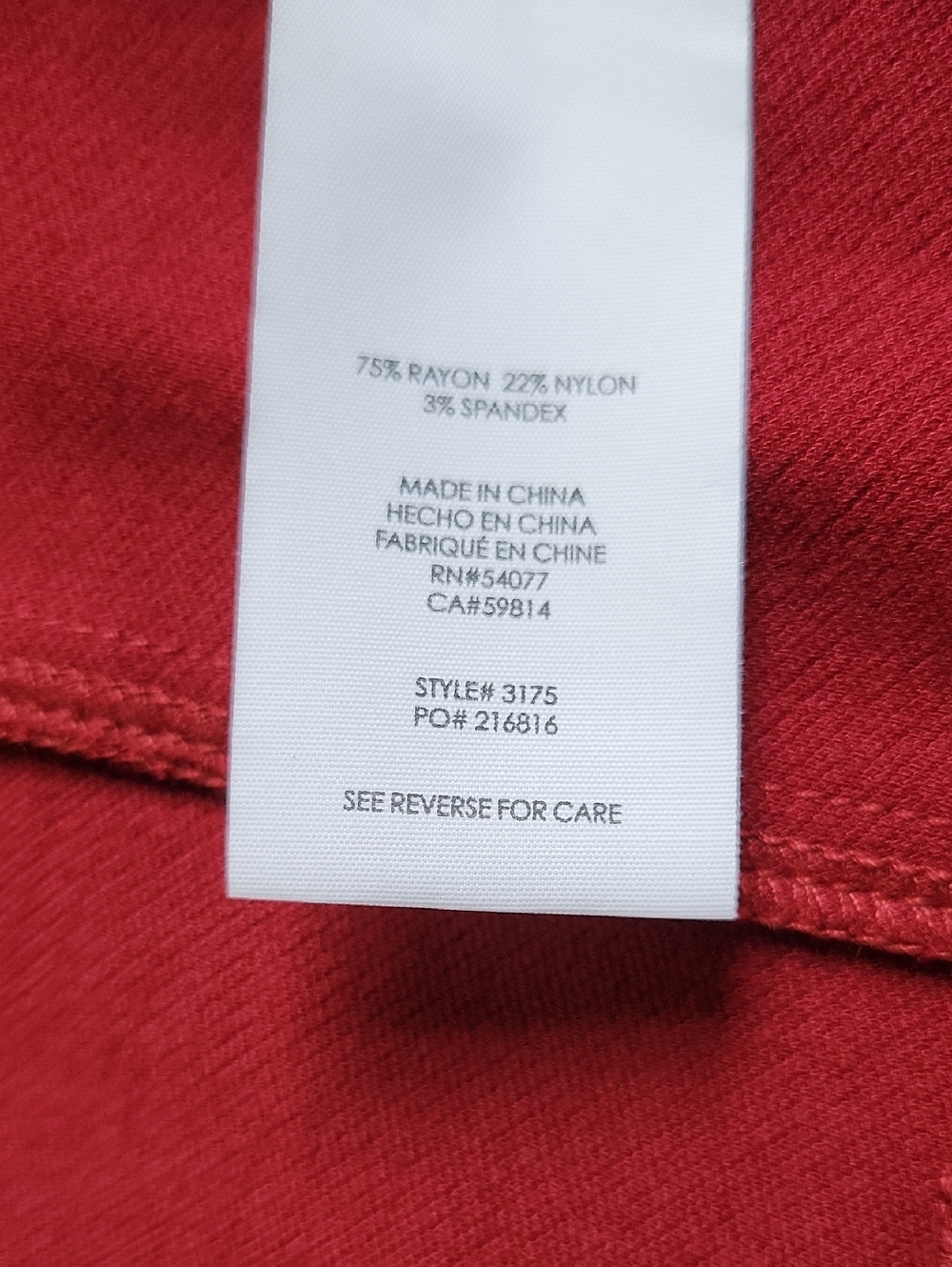 CAbi Jacket - Picture 5 of 5